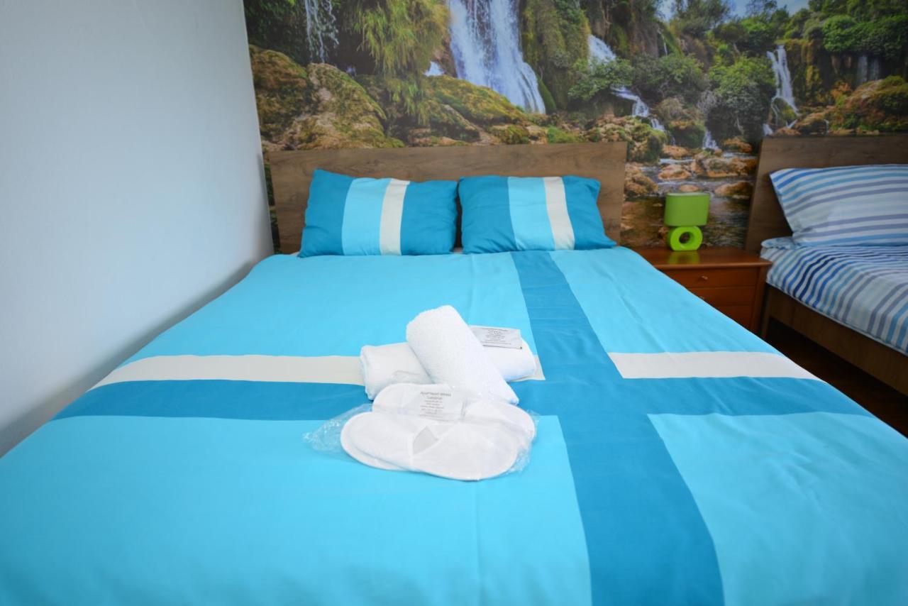 Apartment Mirela Sarajevo